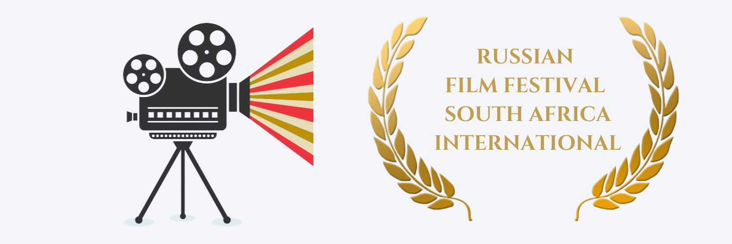 Opening Ceremony Radisson Blu Waterfront