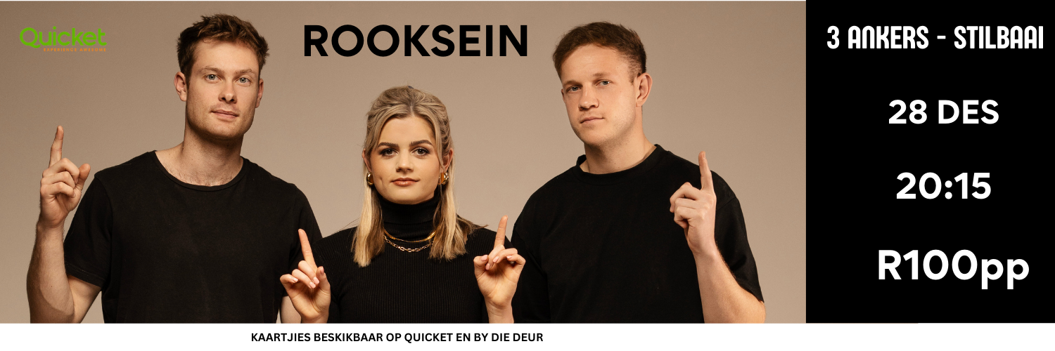 ROOKSEIN BY STILBAAI - 3 ANKERS