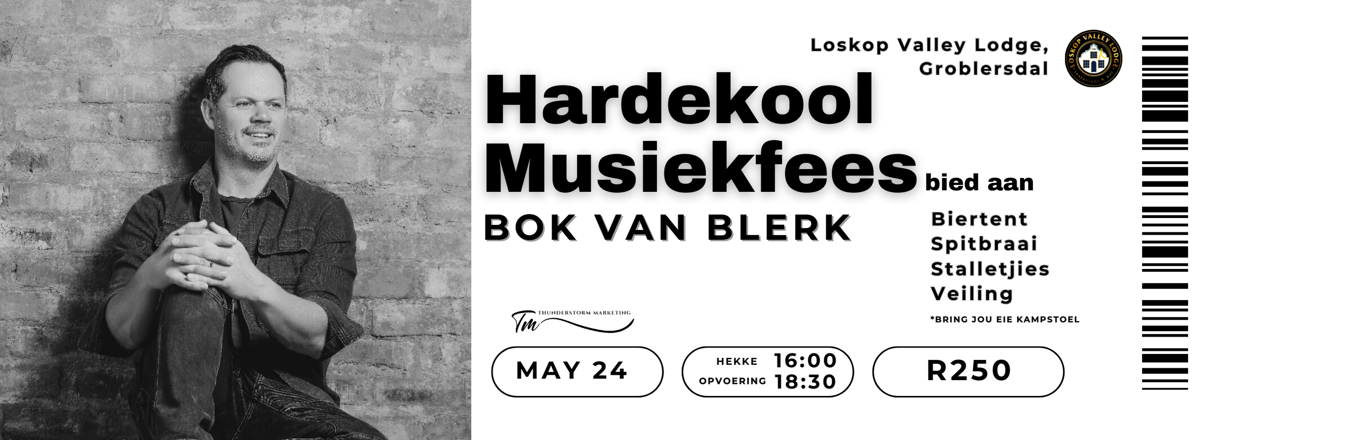 Hardekool Musiekfees