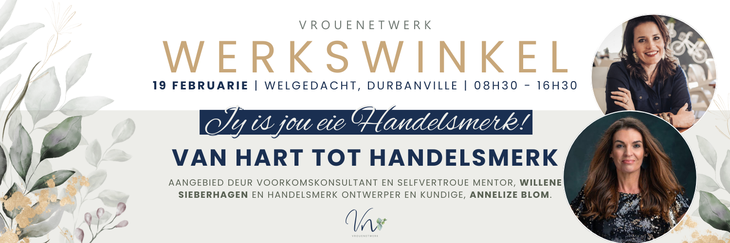 VN WERKSWINKEL: VAN HART TOT HANDELSMERK