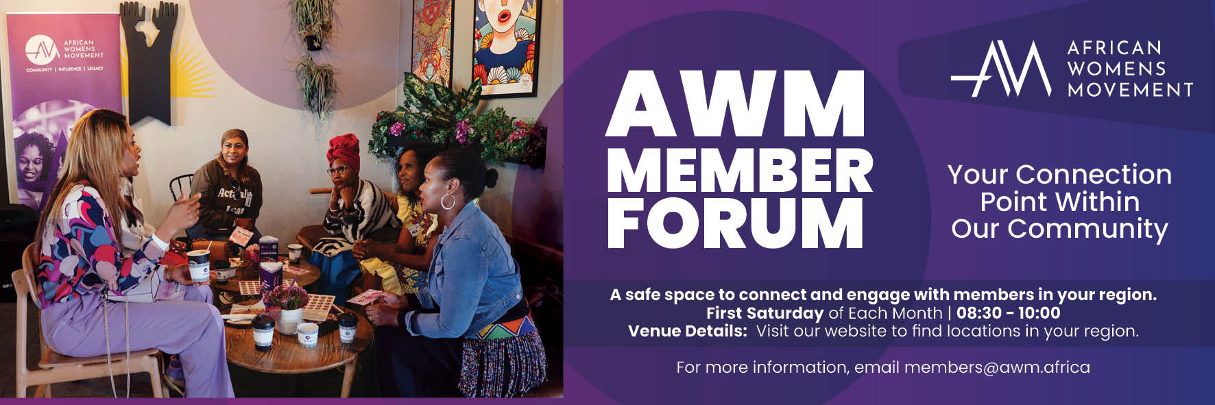 AWM Member Forum 2025