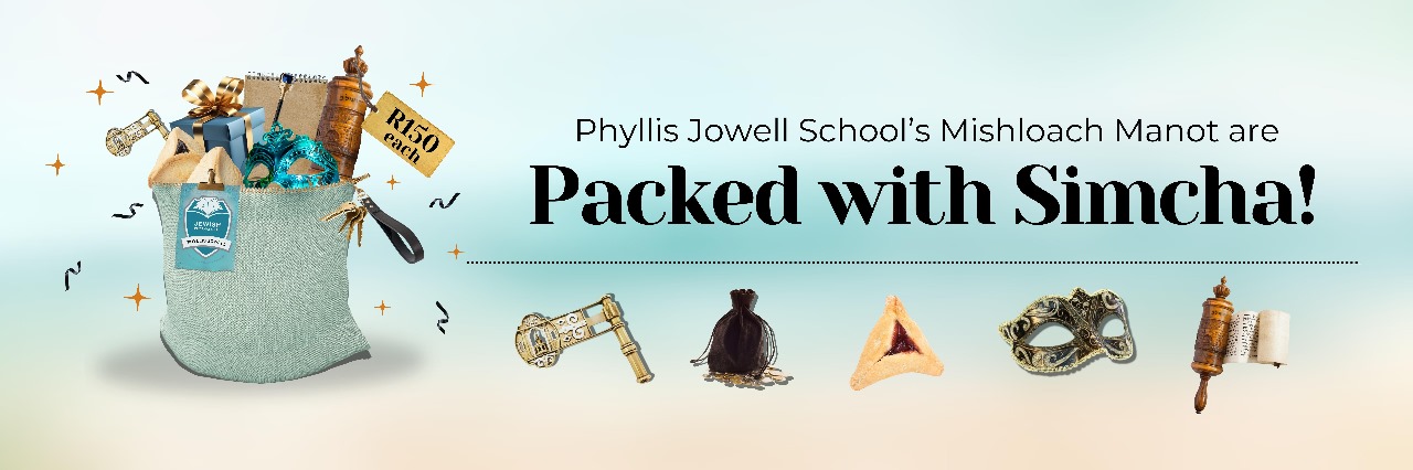 Phyllis Jowell School Purim Mishloach Manot (PURIM2025)