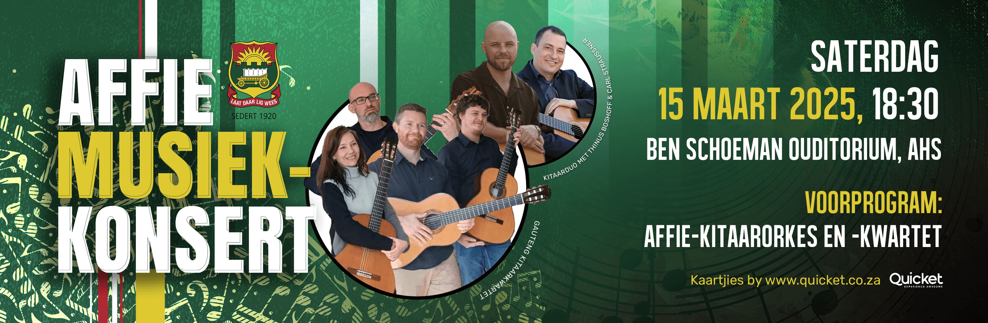 DIE AFFIE-KONSERTREEKS