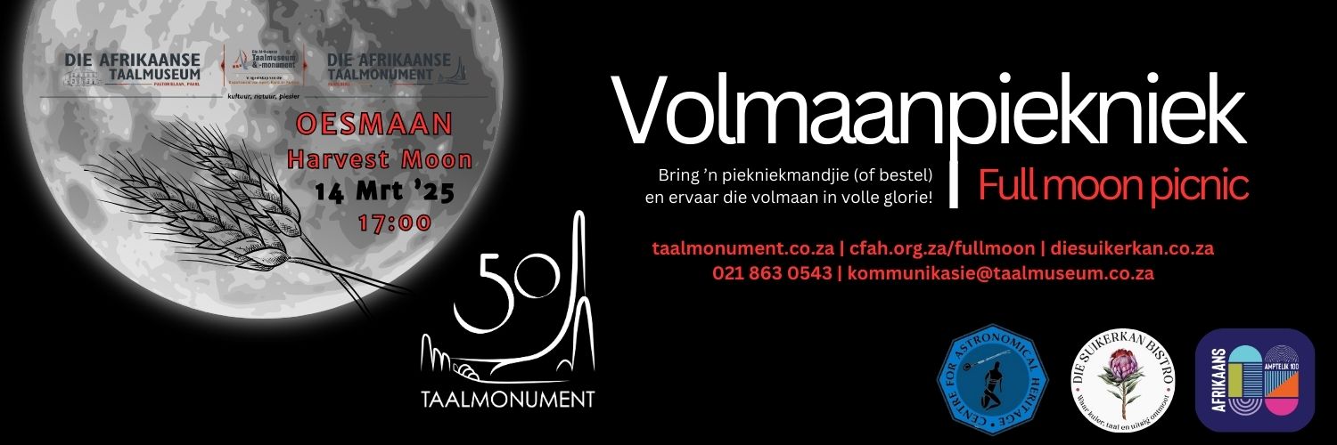 Volmaanpieknieks | Full moon picnics