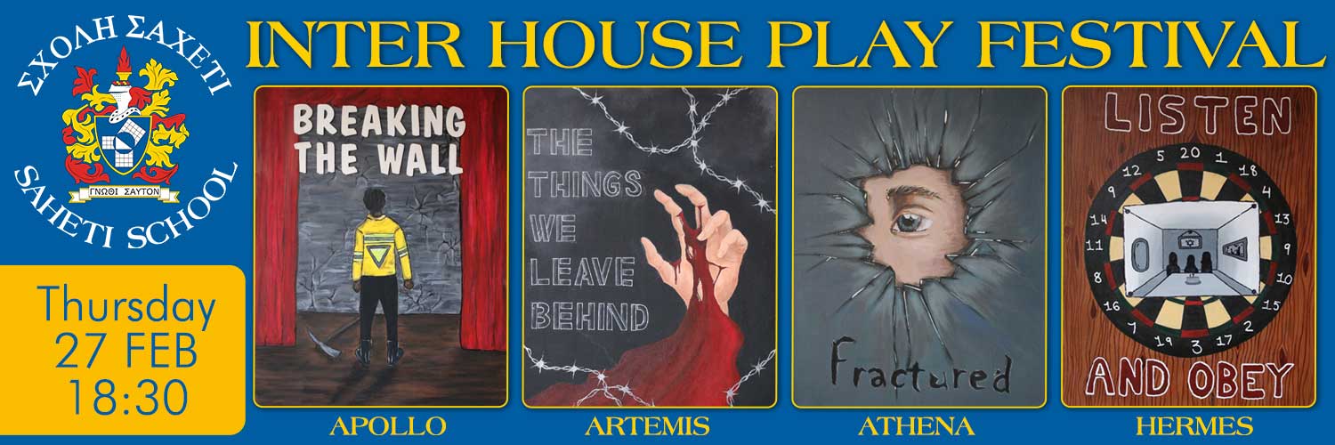 SAHETI Inter House Play Festival