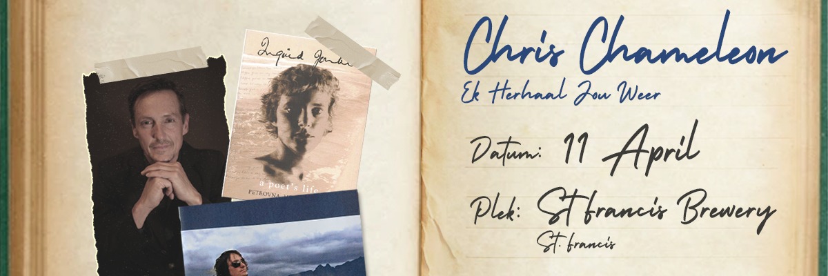 Chris Chameleon @ St Francis Brewing Co