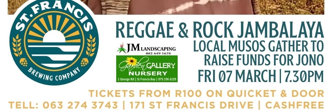 Reggae & Rock Jambalaya @ St Francis Brewery