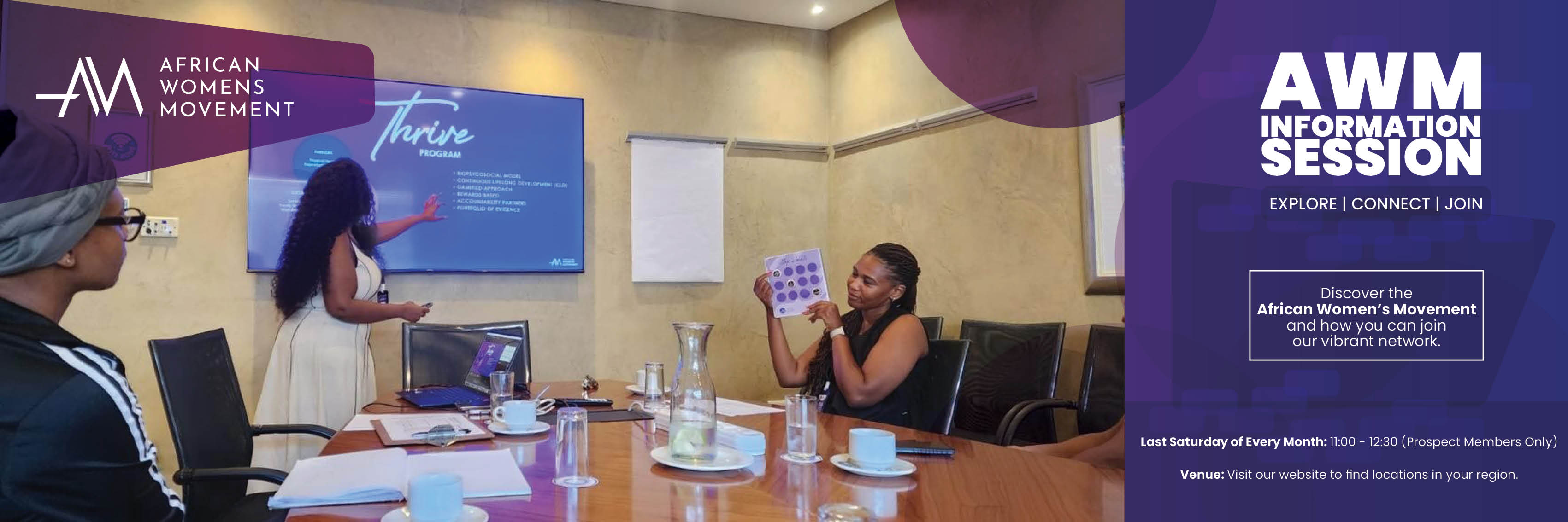 AWM Information Session 2025