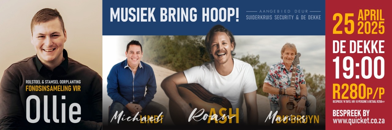 Roan Ash & Friends Fundraiser for Ollie