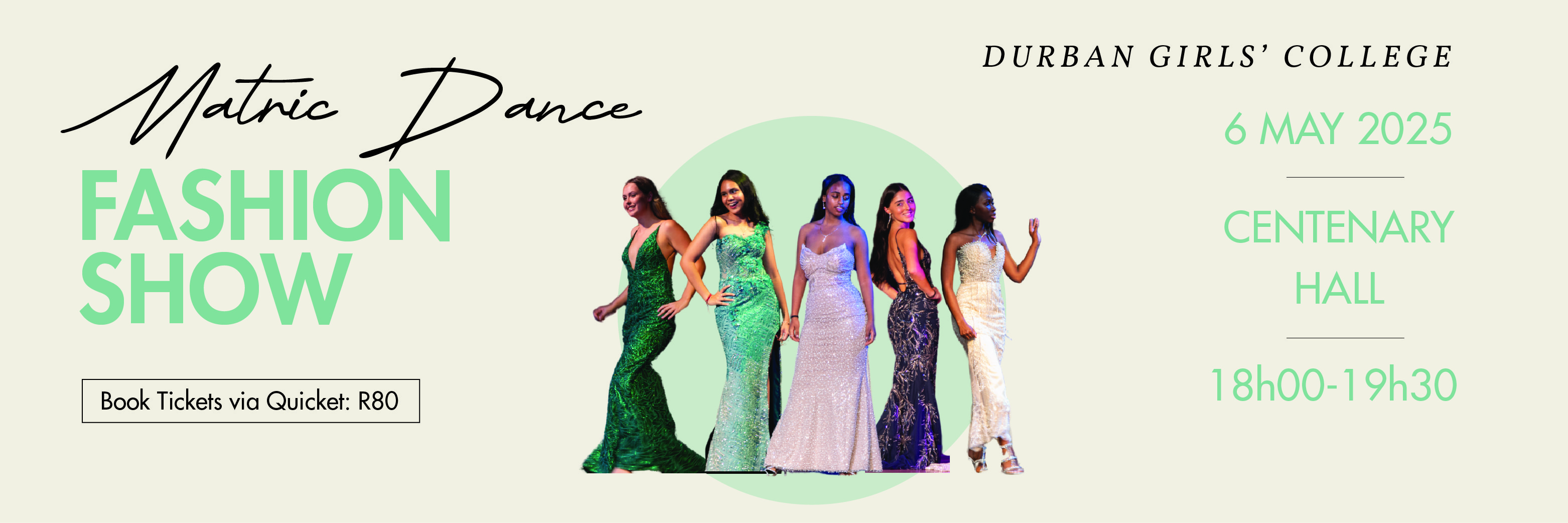 2025 Matric Dance Fashion Show