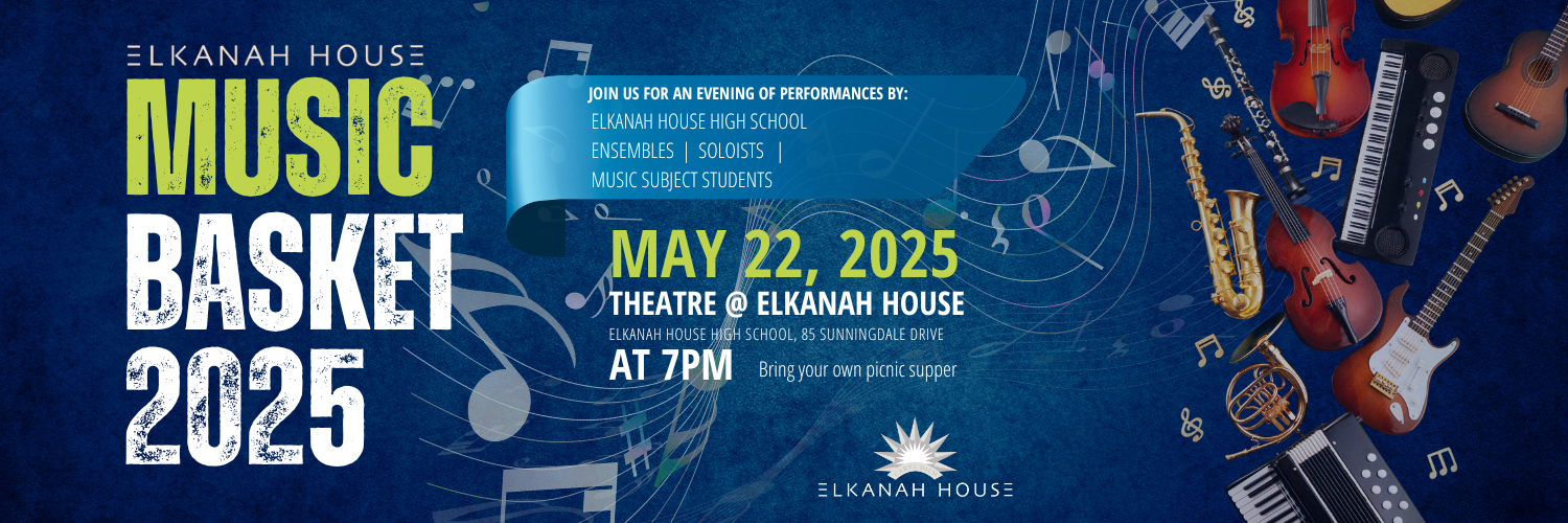Music Basket 2025