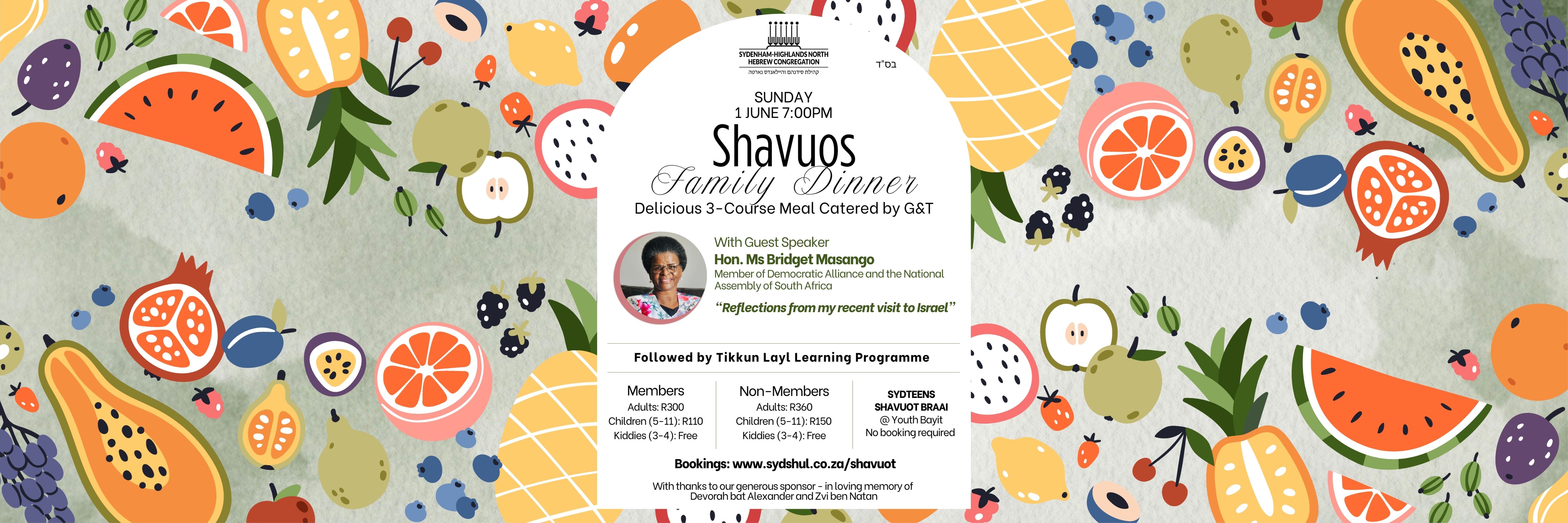 Shavuot Family Dinner