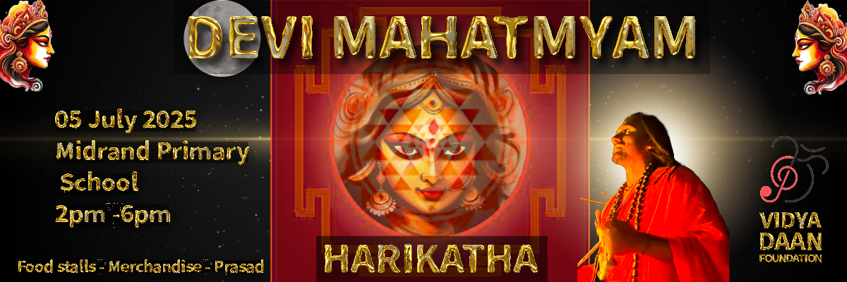 Devi Mahatmyam Harikatha