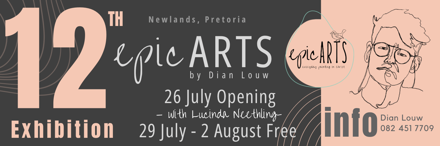 12th epicARTS Exhibition '25