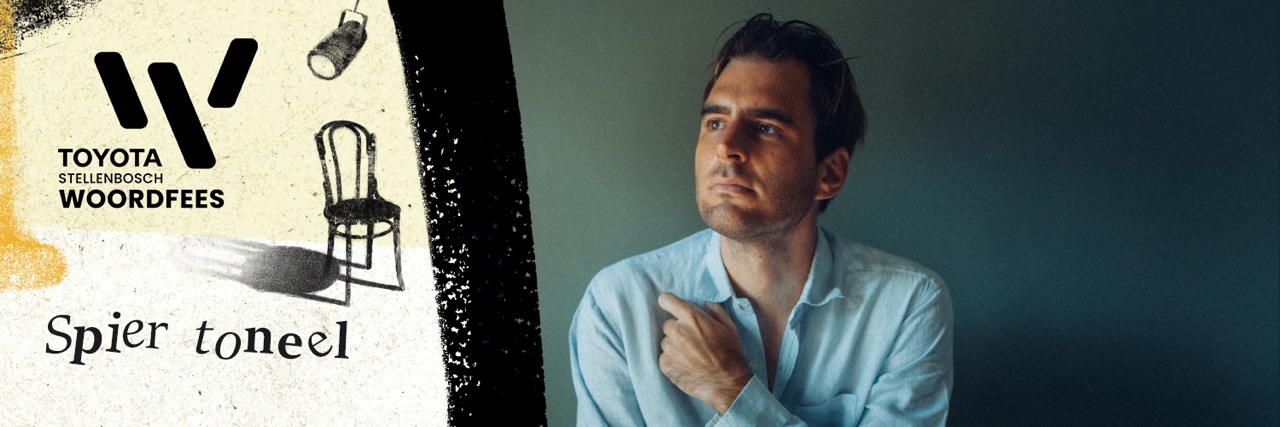 Die spreekkamer / The "Speaking Room"