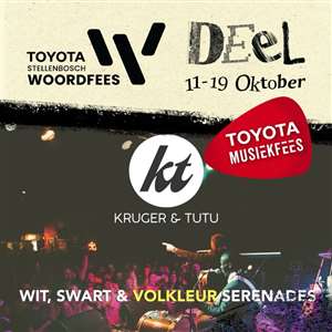 Kruger & Tutu: Wit, swart en volkleur serenades