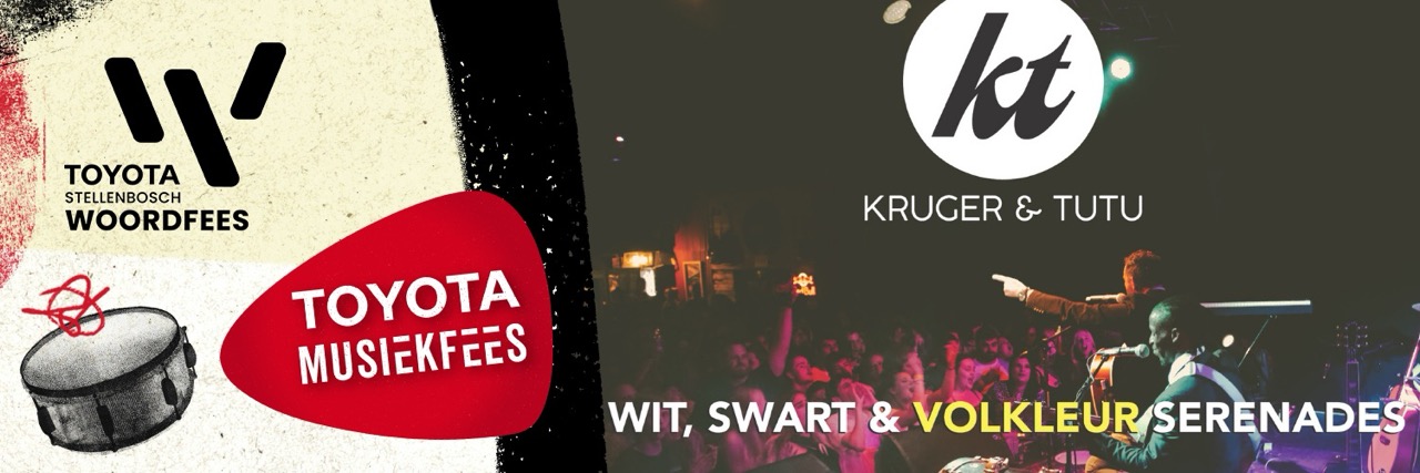 Kruger & Tutu: Wit, swart en volkleur serenades