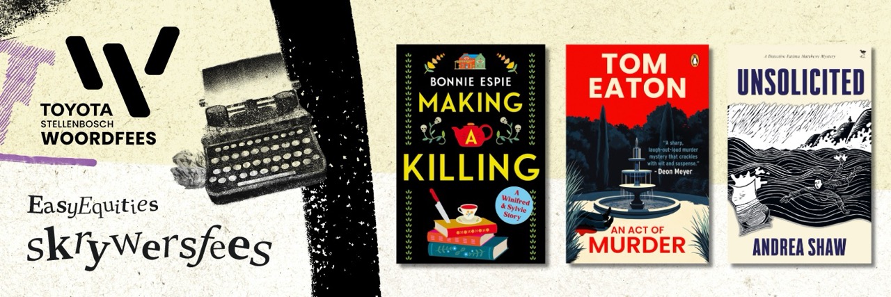 Before we get too cozy