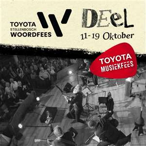 Die Vyftigers