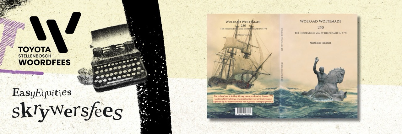 Geskiedenisdag: Wolraad Woltemade 250