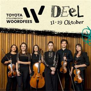 Luna Duo and Juliet String Quartet in Concert