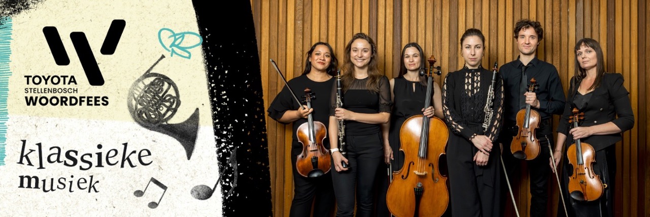 Luna Duo and Juliet String Quartet in Concert