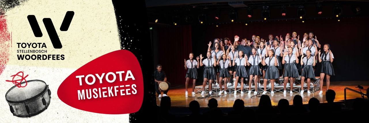 New South African Gems