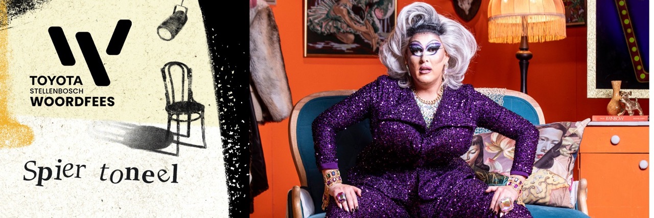 Tollie Parton: Hoofseun