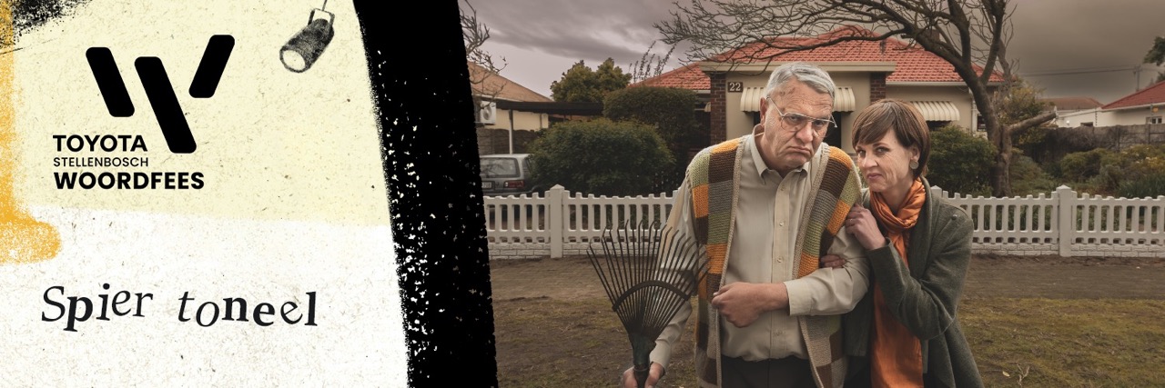 Magda en haar Erhard: How "Louw" can you go?