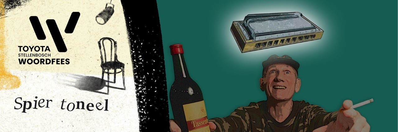 Gebou soos Steffi Graf