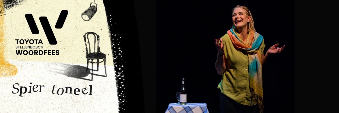 Ek koop my eie blomme ...