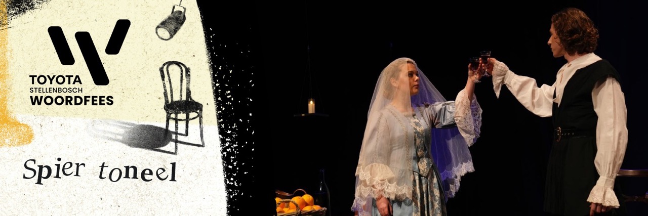 Die koning en sy bruid