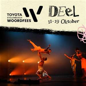 SboNdaba Dance: In search of our Humanity