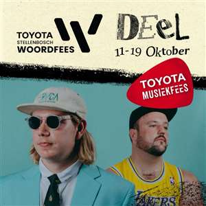 Die piesangskille