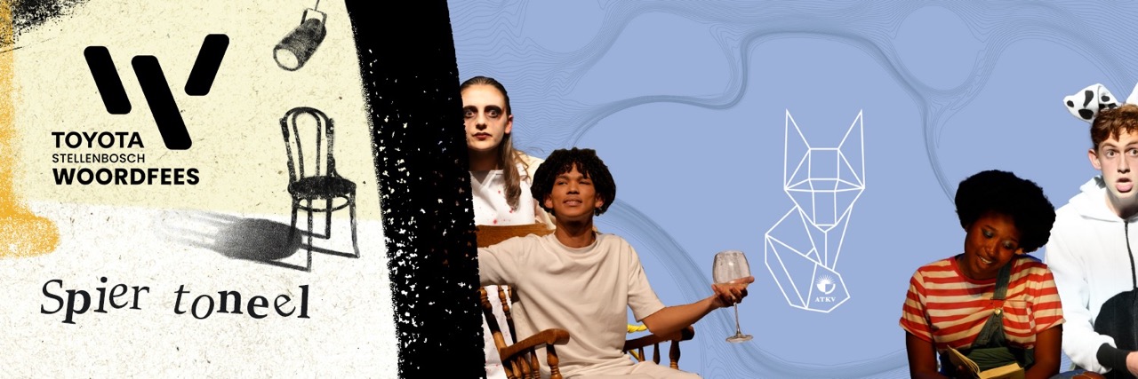 ATKV Tienertoneel-wenproduksie: Wegwêreld Slegwêreld