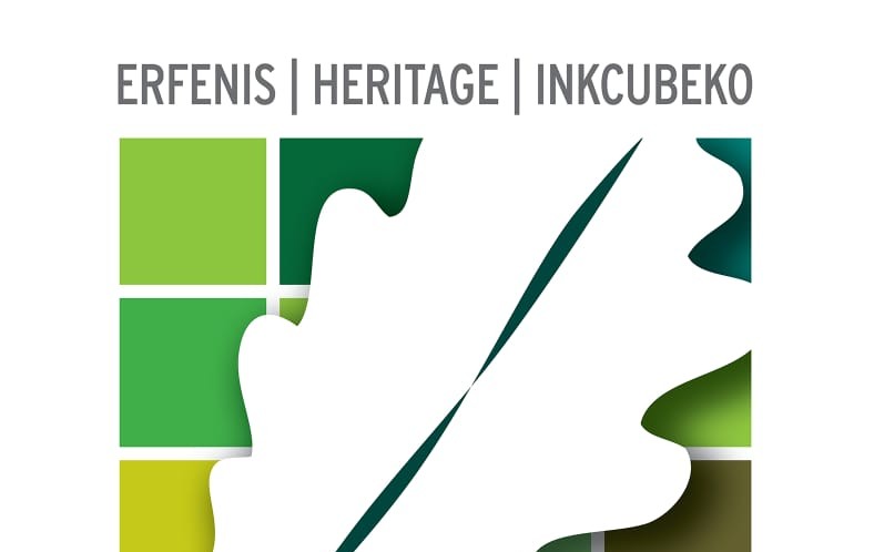 e'Bosch Festival of Talents 2025