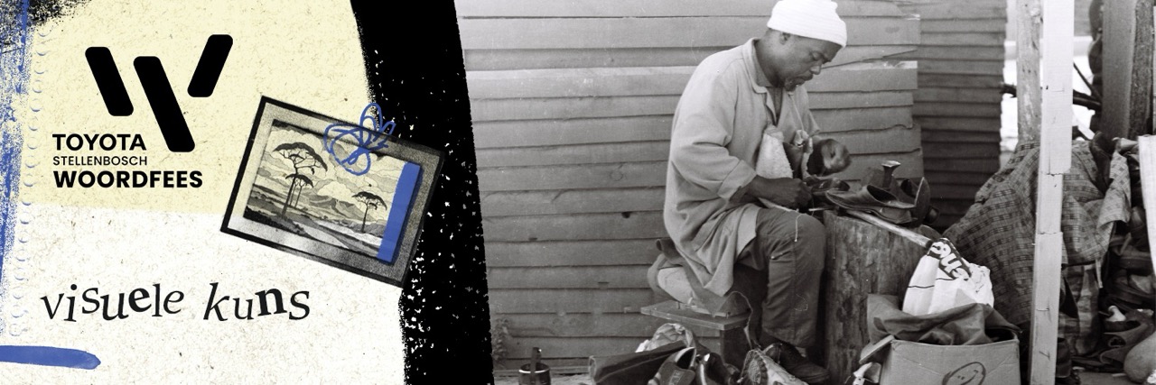 Ateljeebesoeke: Lunga Kama