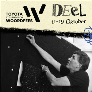 Karel Nel: Close and Far