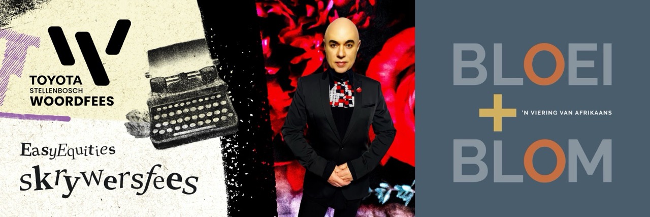 Aan tafel met Nataniël: Bloei + Blom