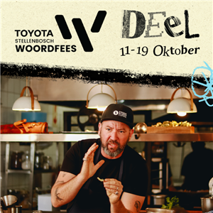 Speelkamersessies met Bertus Basson