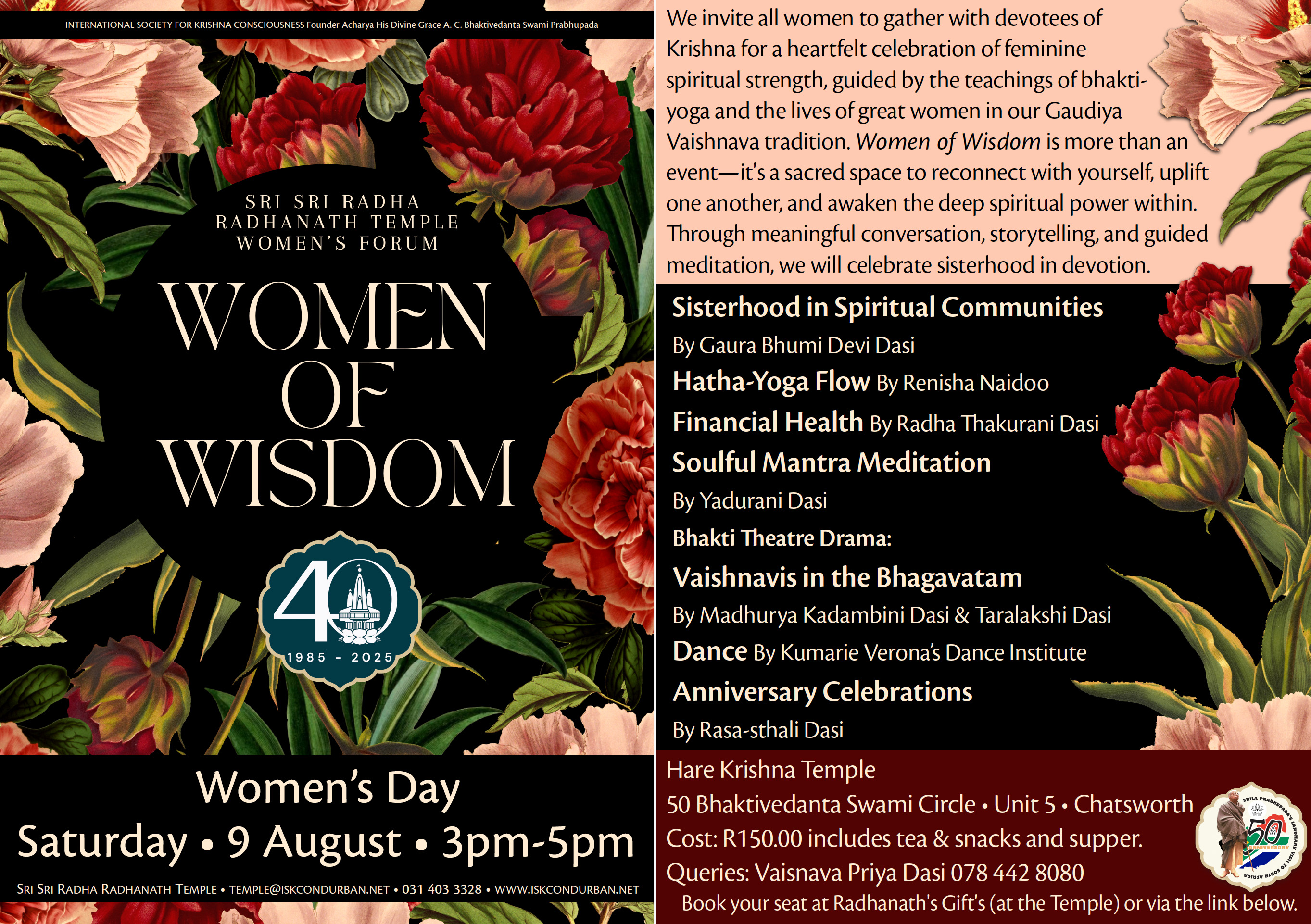 Women's Day Celebration 2025