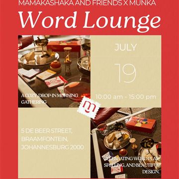 Word Lounge: Mamakashaka and Friends x Munka photo 1