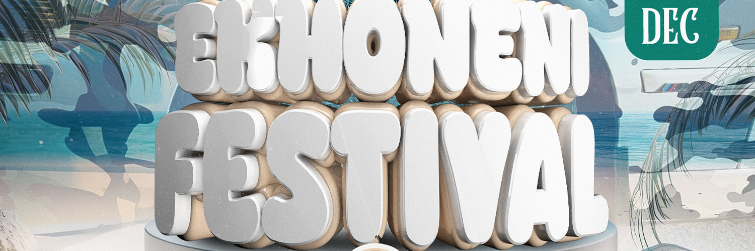 Ekhoneni Festival 2.0