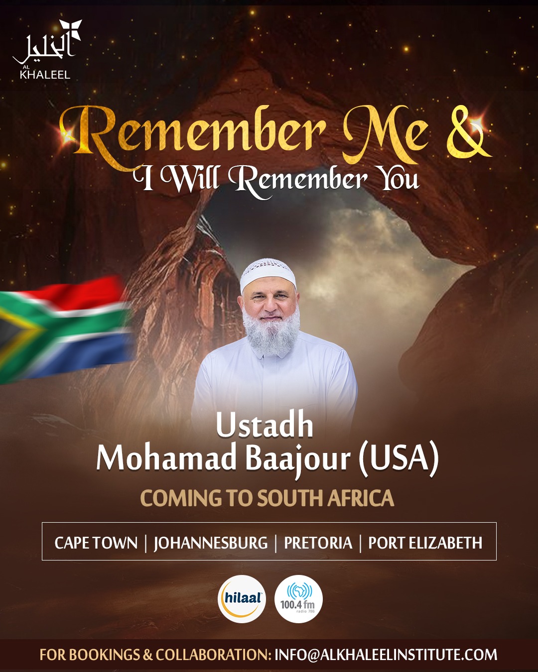 Remember Me & I Will Remember You Capetown Additional Event