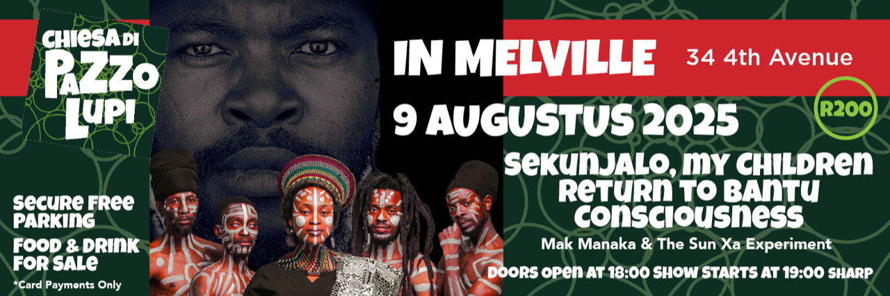 SEKUNJALO, MY CHILDREN