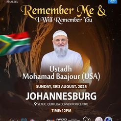 Remember Me & I Will Remember You Johannesburg