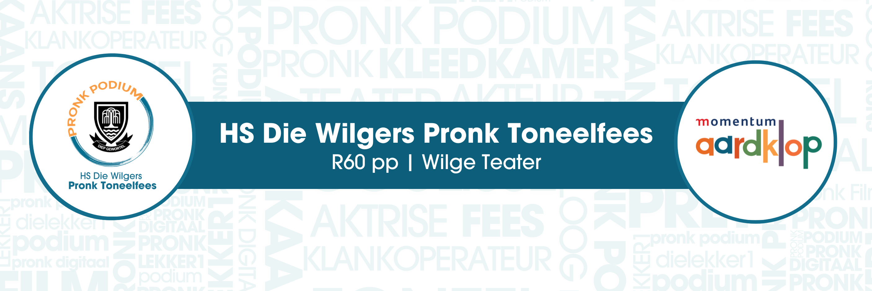 HS Die Wilgers Pronkfees