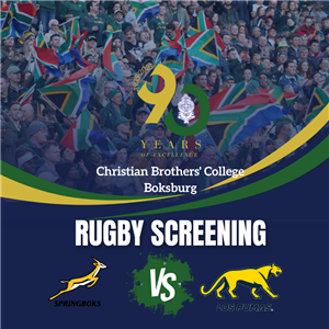 Rugby Screening