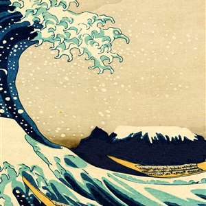 Spike Swell Course
