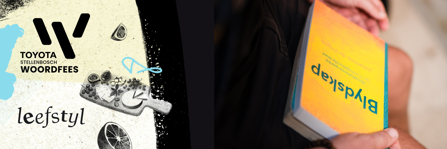 Blydskap: ’n Slypskool